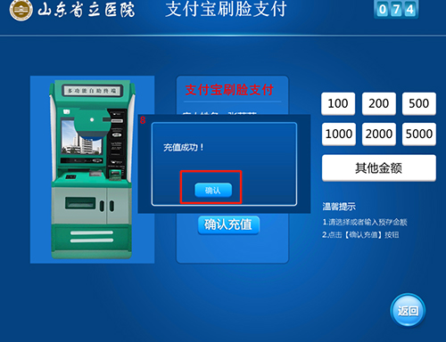 图片6.jpg