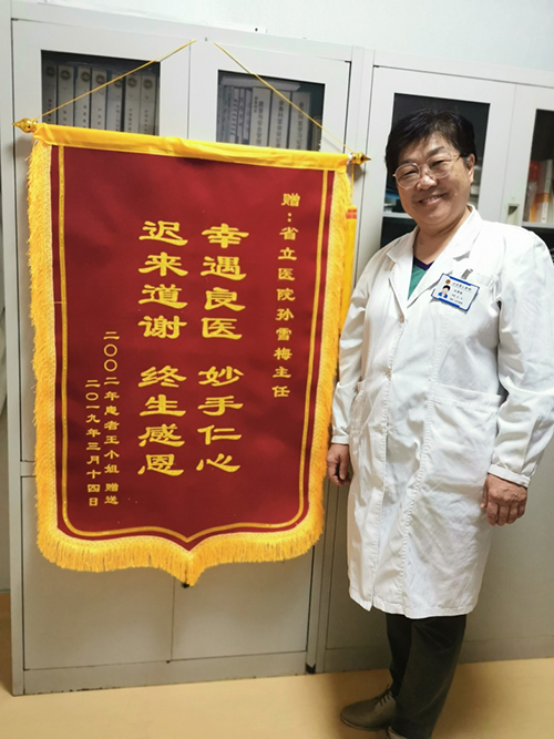 图片7.jpg