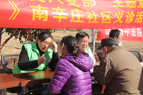 图片4.jpg 图片4.jpg
