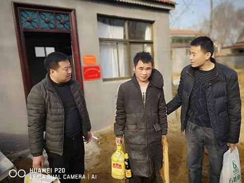 微信图片_20190321102924.jpg