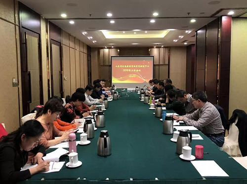 微信图片_20190322091947.jpg