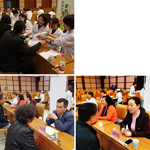 微信图片_20190325094027.jpg 微信图片_20190325094027.jpg