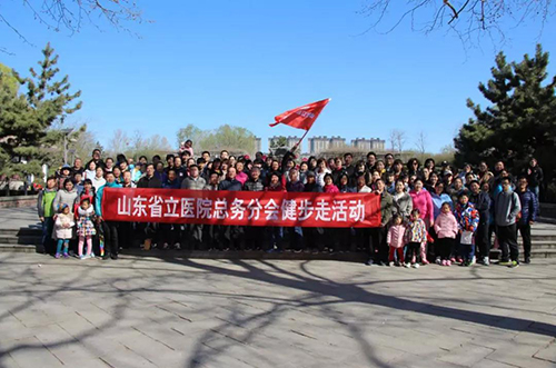 微信图片_20190326093743.jpg