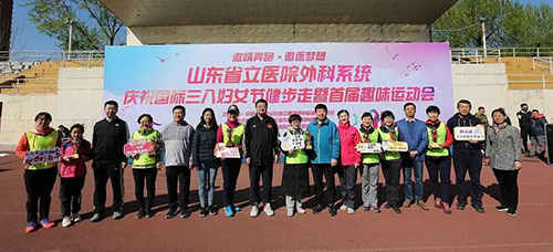 微信图片_20190326094954.jpg