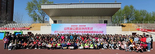 微信图片_20190326095023.jpg