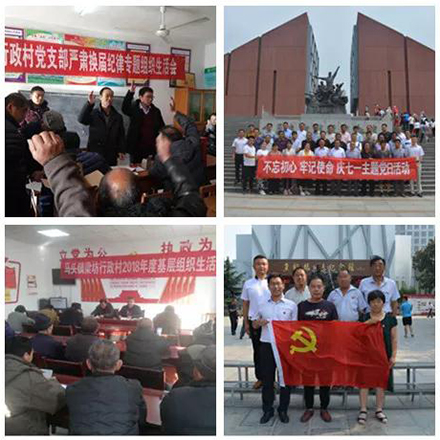微信图片_20190327104358.jpg