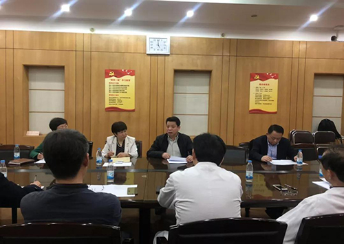 微信图片_20190328092726.jpg