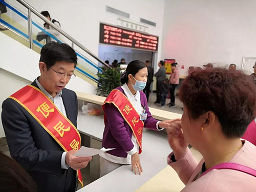微信图片_20190329090009.jpg