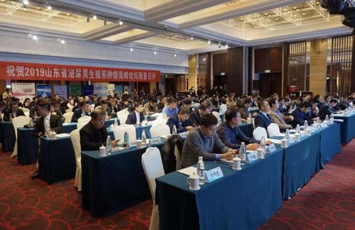 微信图片_20190402144117.jpg