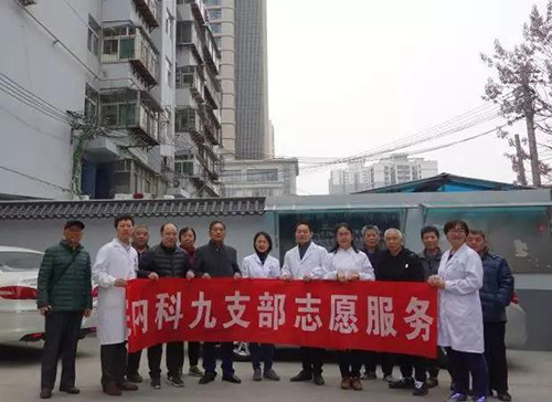 微信图片_20190404155346.jpg