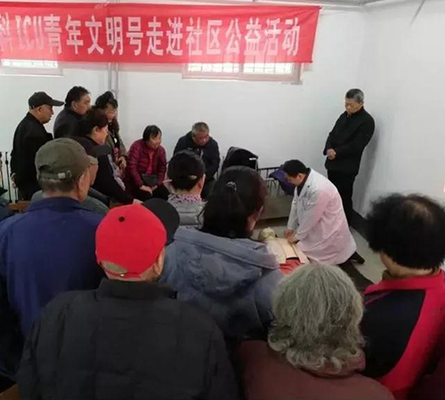 微信图片_20190404155352.jpg