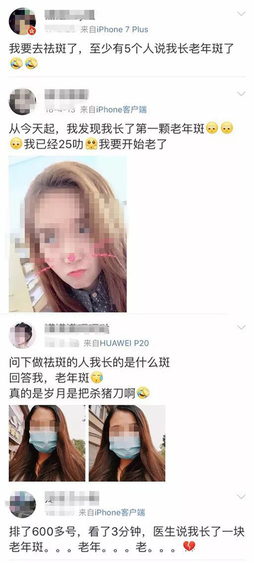 图片19.jpg 图片19.jpg
