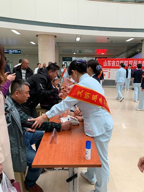图片2.jpg 图片2.jpg