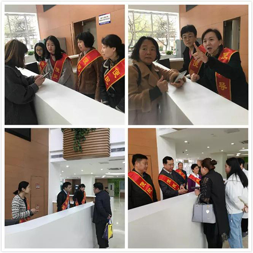 微信图片_20190409092229.jpg