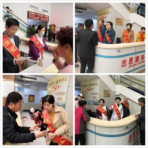 微信图片_20190409092313.jpg