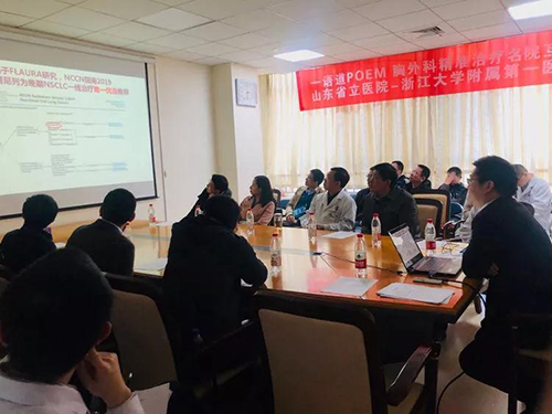 微信图片_20190409093545.jpg