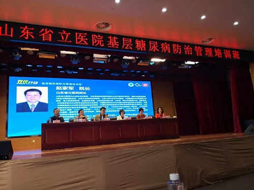 微信图片_20190410091408.jpg