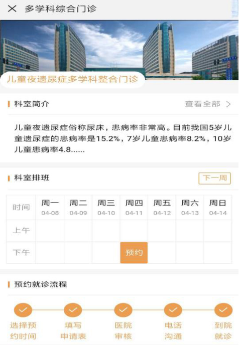 图片4.jpg