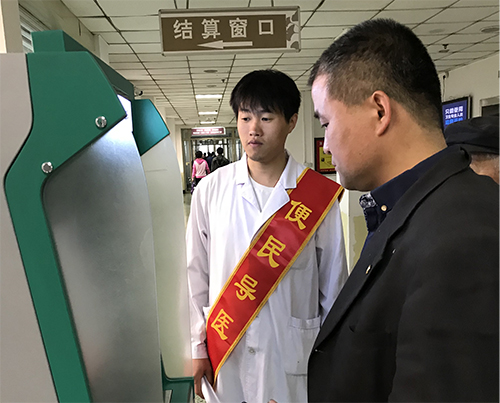 图片13.jpg
