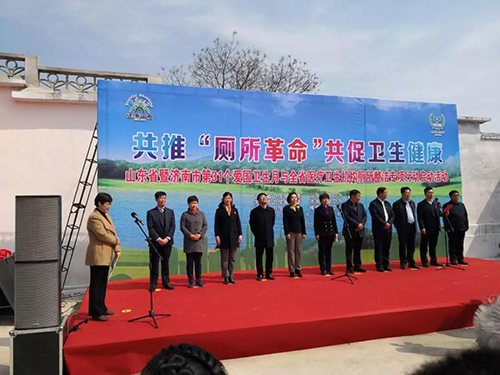 微信图片_20190411091109.jpg