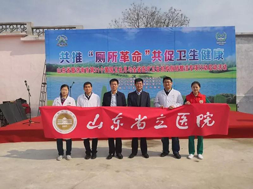 微信图片_20190411091115.jpg