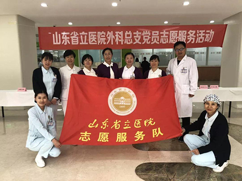 微信图片_20190412092257.jpg