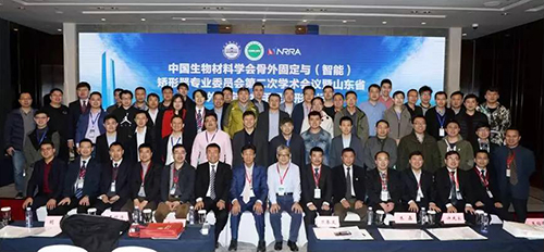 微信图片_20190412093026.jpg