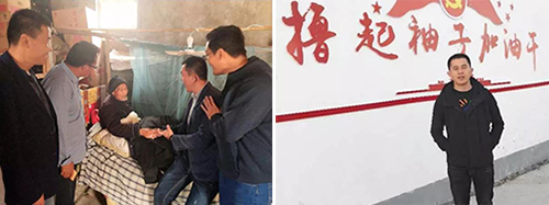 微信图片_20190415092243.jpg