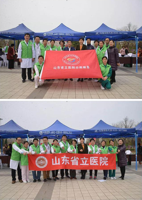 微信图片_20190416092443.jpg