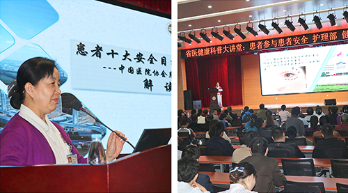 图片18.jpg