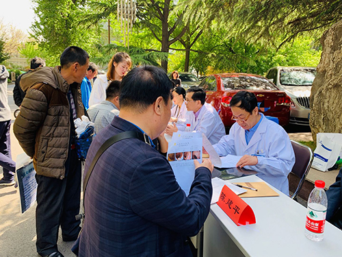 微信图片_20190418160926.jpg 微信图片_20190418160926.jpg