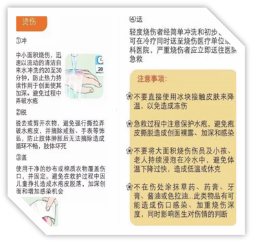 图片19.jpg