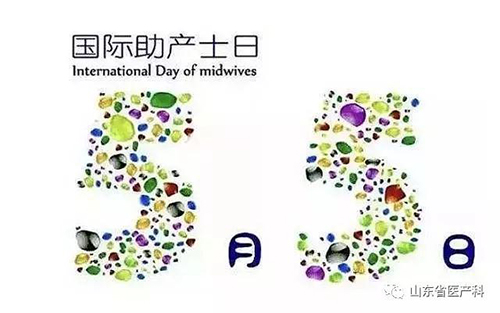 微信图片_20190429171325.jpg