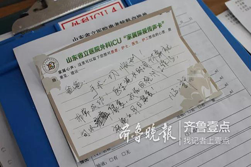 微信图片_20190505145832.jpg