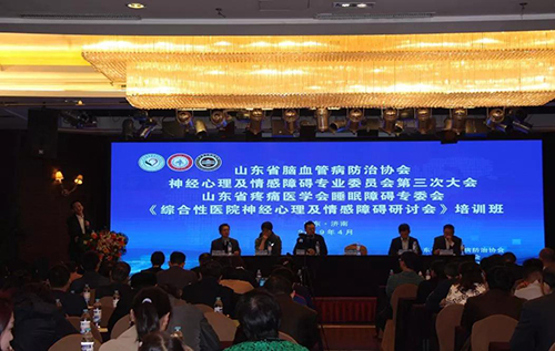 微信图片_20190506112316.jpg