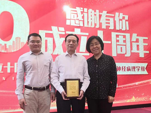 微信图片_20190506112747.jpg