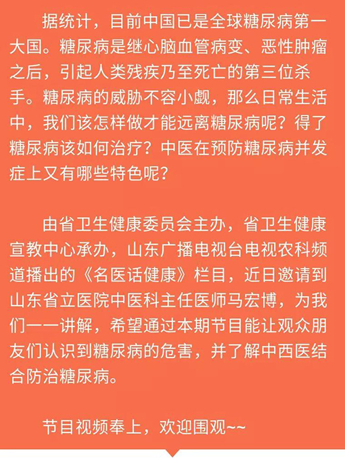 微信图片_20190506113610.jpg