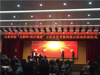 微信图片_20190507101547.jpg