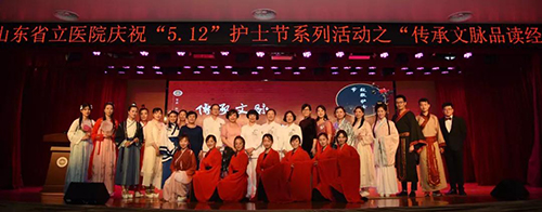 微信图片_20190510095022.jpg