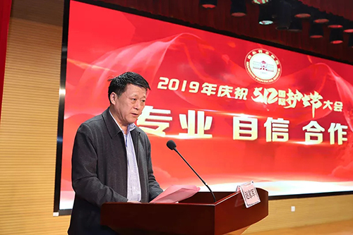 微信图片_20190510110023.jpg