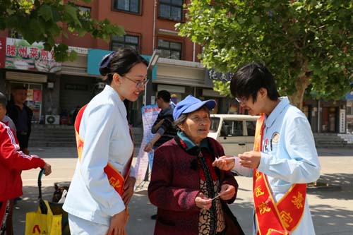 图片9.jpg