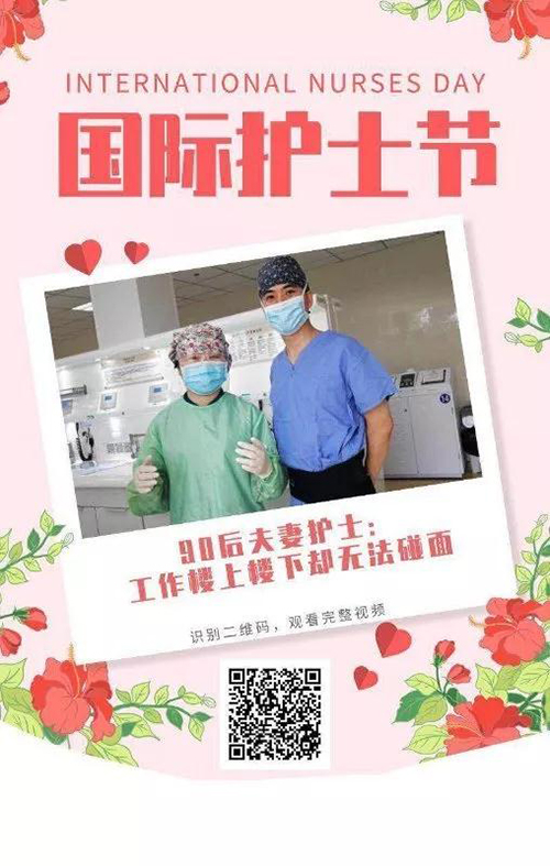 微信图片_20190513095243.jpg