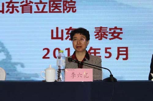 微信图片_20190514101821.jpg