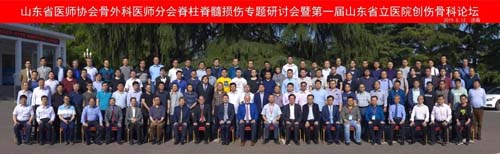 微信图片_20190515093237.jpg
