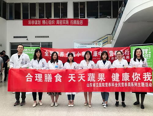 微信图片_20190516095309.jpg
