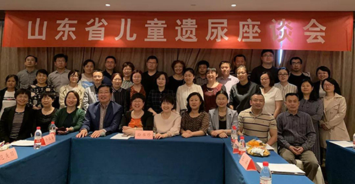 微信图片_20190516101800.jpg