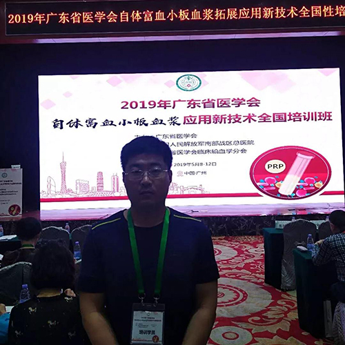 微信图片_20190517092426.jpg