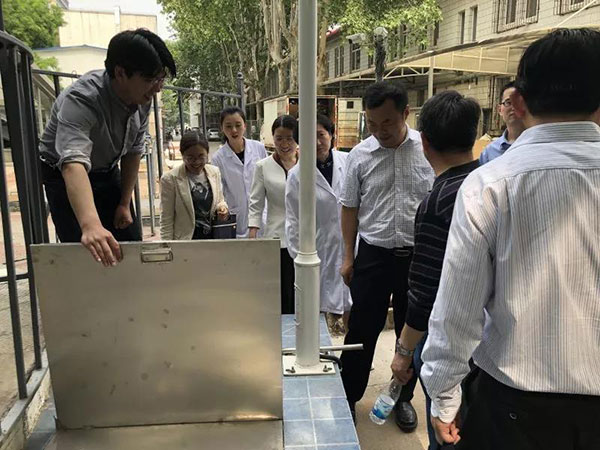 微信图片_20190518163605.jpg 微信图片_20190518163605.jpg