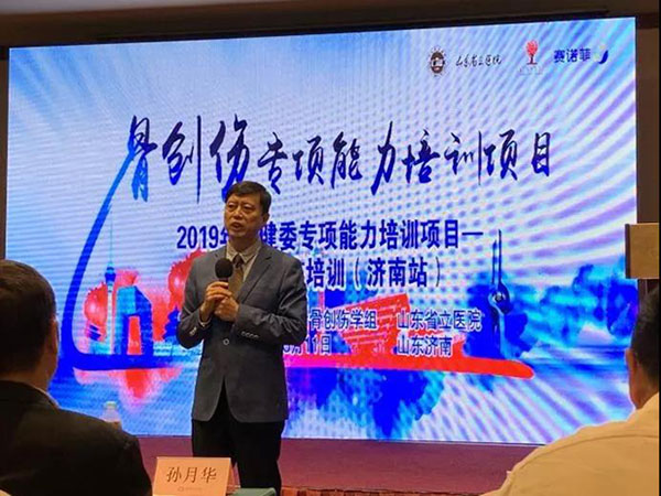 微信图片_20190518164235.jpg