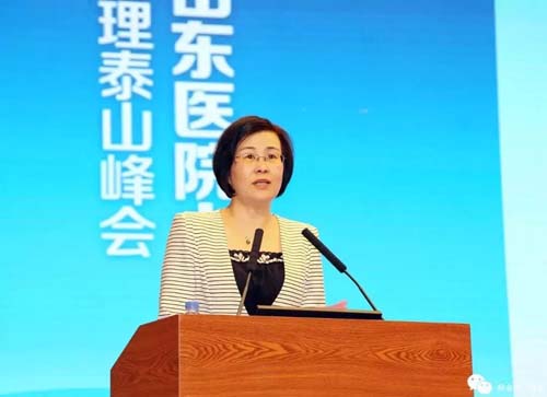 微信图片_20190520093747.jpg